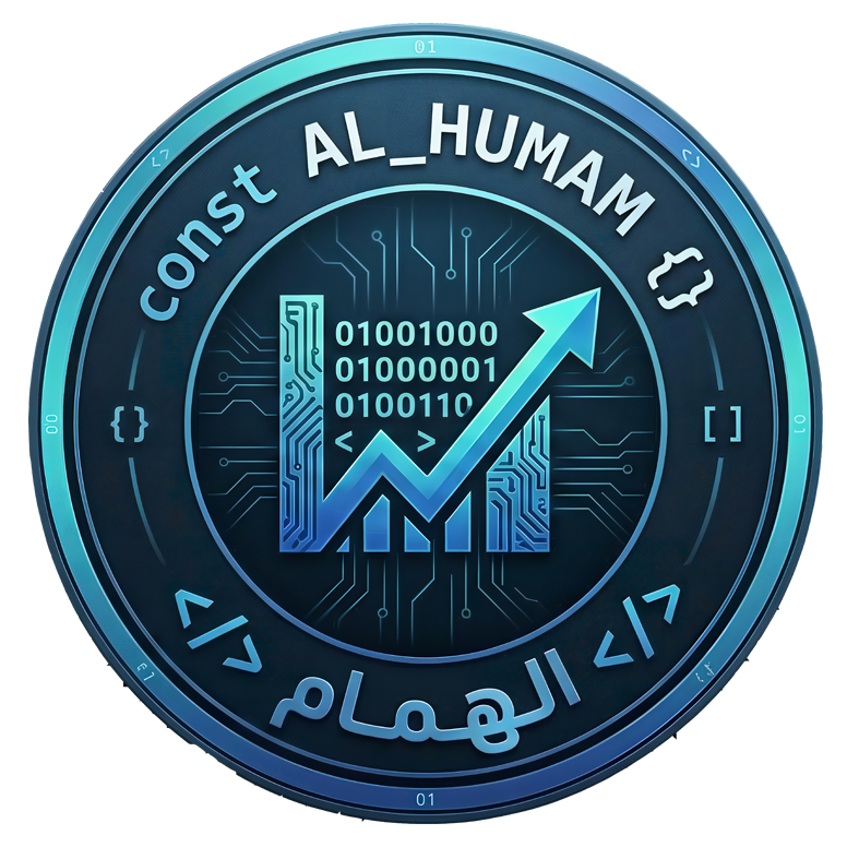 AL HUMAM SCHOOL